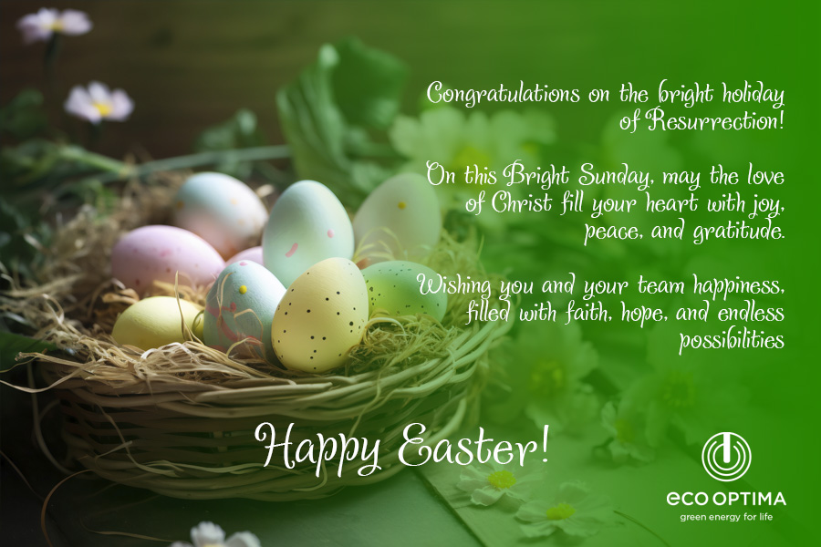 З Днем буровика!