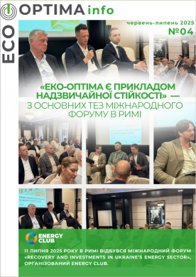 Запрошуємо відвідати Zenyk Art Gallery